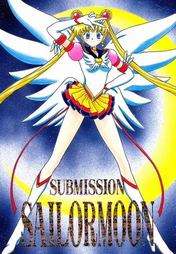 Submission Sailormoon, 中文