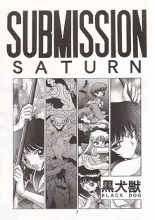 SUBMISSION SATURN, English