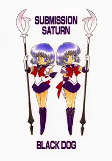 SUBMISSION SATURN, 中文