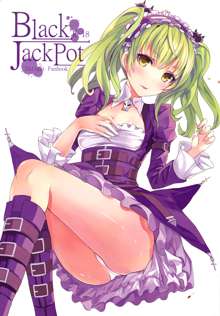 Black Jackpot, English