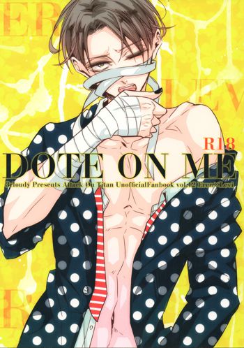 DOTE ON ME, 日本語