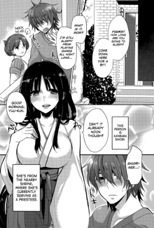 Tonari no Miko Oneesan, English