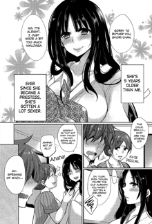 Tonari no Miko Oneesan, English