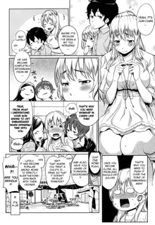 Mama x Pako Ch. 1-7, English