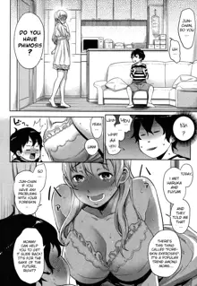 Mama x Pako Ch. 1-7, English