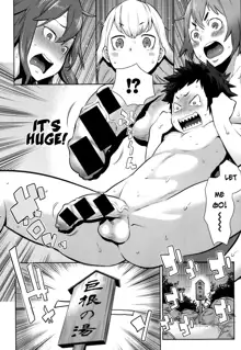 Mama x Pako Ch. 1-7, English