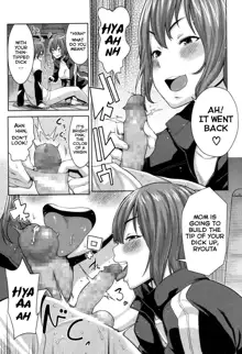 Mama x Pako Ch. 1-7, English