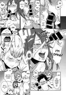 Mama x Pako Ch. 1-7, English