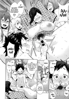 Mama x Pako Ch. 1-7, English