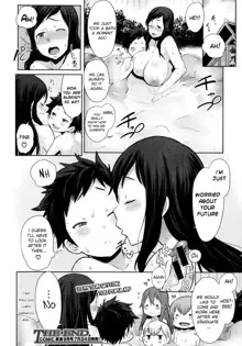 Mama x Pako Ch. 1-7, English