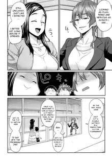 Mama x Pako Ch. 1-7, English