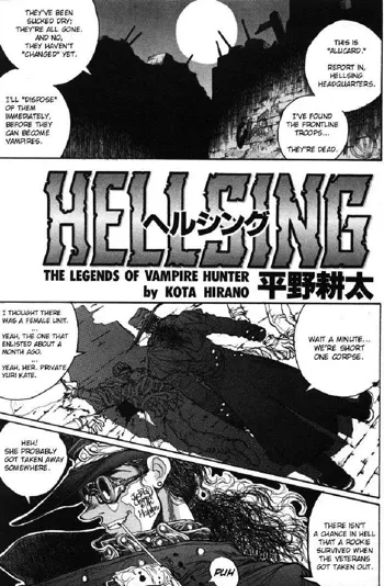 Hellsing: The Legends of Vampire Hunter, English