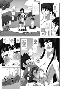 FutaRoma ~Futanari Roshutsu Mania~ Ch. 1-10, English