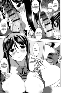 Sono Namae de Yobanaide Ch. 1-3 | Don't call me that name, English