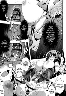 Sono Namae de Yobanaide Ch. 1-3 | Don't call me that name, English