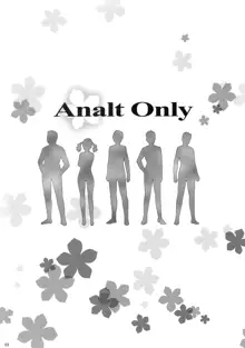 Analt Only, Français