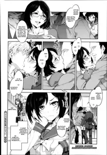 Teisou Kannen ZERO - Ch. 1-7, Русский