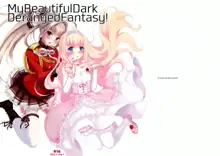 My Beautiful Dark Deranged Fantasy!, 中文