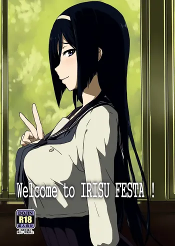 Welcome to IRISU FESTA!, 中文