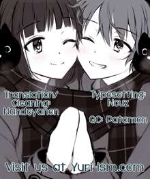 Mayonaka Yonaka No Accept ch. 1, English