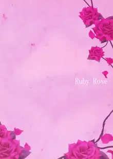 Ruby Rose, 日本語