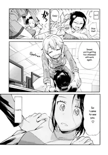 Mayonaka Yonaka No Accept ch. 2, English