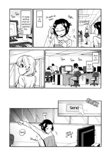 Mayonaka Yonaka No Accept ch. 2, English