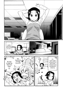 Mayonaka Yonaka No Accept ch. 2, English