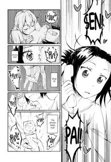 Mayonaka Yonaka No Accept ch. 2, English