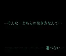 女軍人 搾精拷問官のM男調教, 日本語