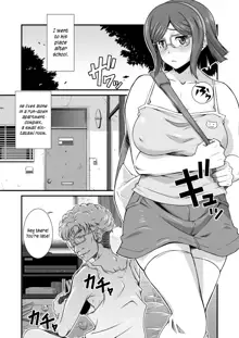 Tonari no Megane Iincho-, English