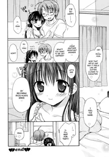 Amai Koi Shiyo Ch. 7-9 (decensored), English