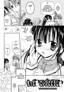 Amai Koi Shiyo Ch. 7-9 (decensored), English