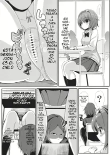 Gakusei Satori no Pantsu ni naru Hon | El libro de como me converti en las pantys de la estudiante Satori, Español