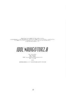 IDOL NAVIG@TOR 2.0, 日本語