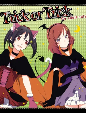 Trick or Trick, English