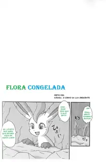 Hyouketsu-Yasai | Flora Congelada, Português