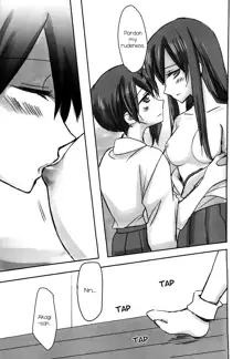 Kuuboryou no Konna Ichinichi. | One of those days at the aircraft carriers dormitory, English