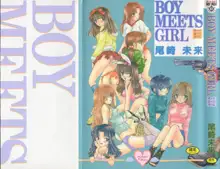 Boy Meets Girl -ボーイミーツガール- Vol.1, 日本語