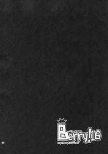 金剛と榛名が演習してあげるっ!, 日本語