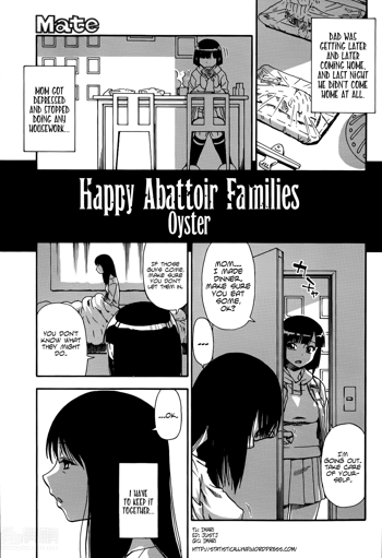 Tojou no Danran | Happy Abattoir Families Ch. 4, English