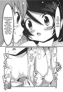 Sho-Chu-Rock | Overbearing Sho-Chu-Rock Ch. 1, English