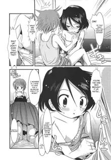 Sho-Chu-Rock | Overbearing Sho-Chu-Rock Ch. 1, English