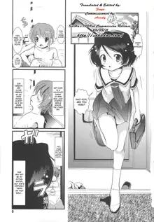 Sho-Chu-Rock | Overbearing Sho-Chu-Rock Ch. 1, English