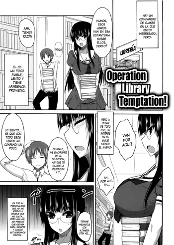 Toshoshitsu Yuuwaku Daisakusen! | Operación Tentación en la Biblioteca!, Español