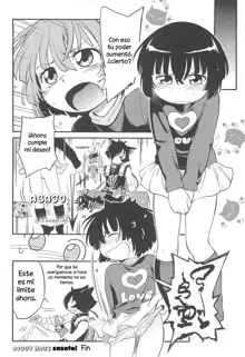 Doggy Magi Sasete! Ch. 1, Español