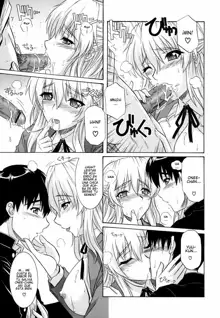 Ane no Mune - SISTER THE BUSTER Ch. 1-6, Español