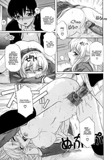 Ane no Mune - SISTER THE BUSTER Ch. 1-6, Español