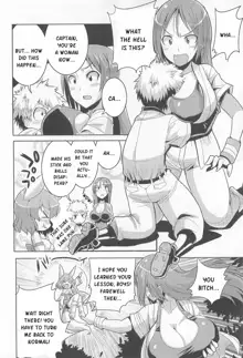 Yawaraka Captain! | Soft Captain, English