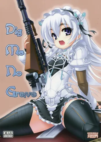 Dig Me No Grave, 日本語